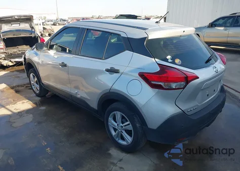 2020 Nissan Kicks S Xtronic Cvt из США, поврежденный, VIN 3N1CP5BV4LL477569